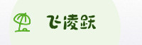 合作伙伴