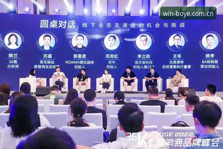 博业体育平台可靠性深度分析：官方下载渠道与用户体验全面解读
